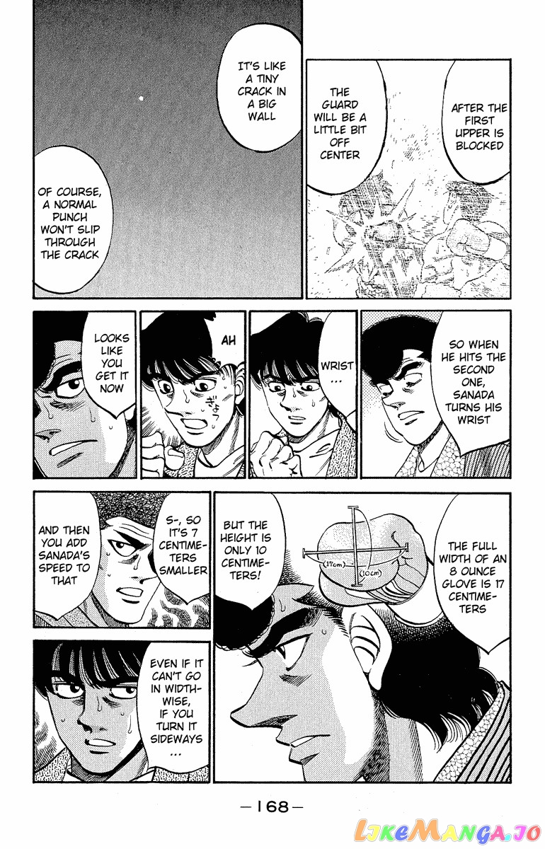 Hajime no Ippo Chapter 305 - page 9