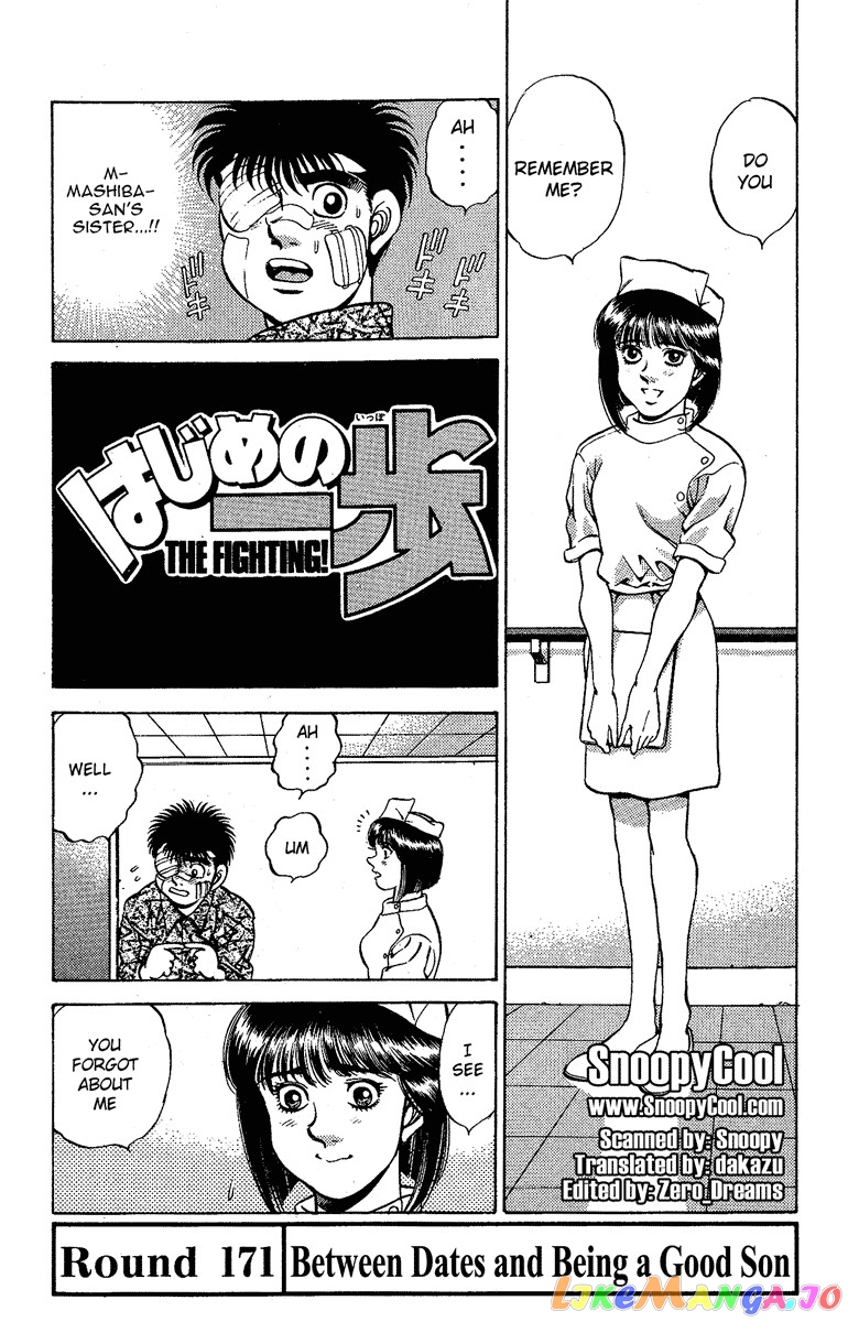 Hajime no Ippo Chapter 171 - page 1
