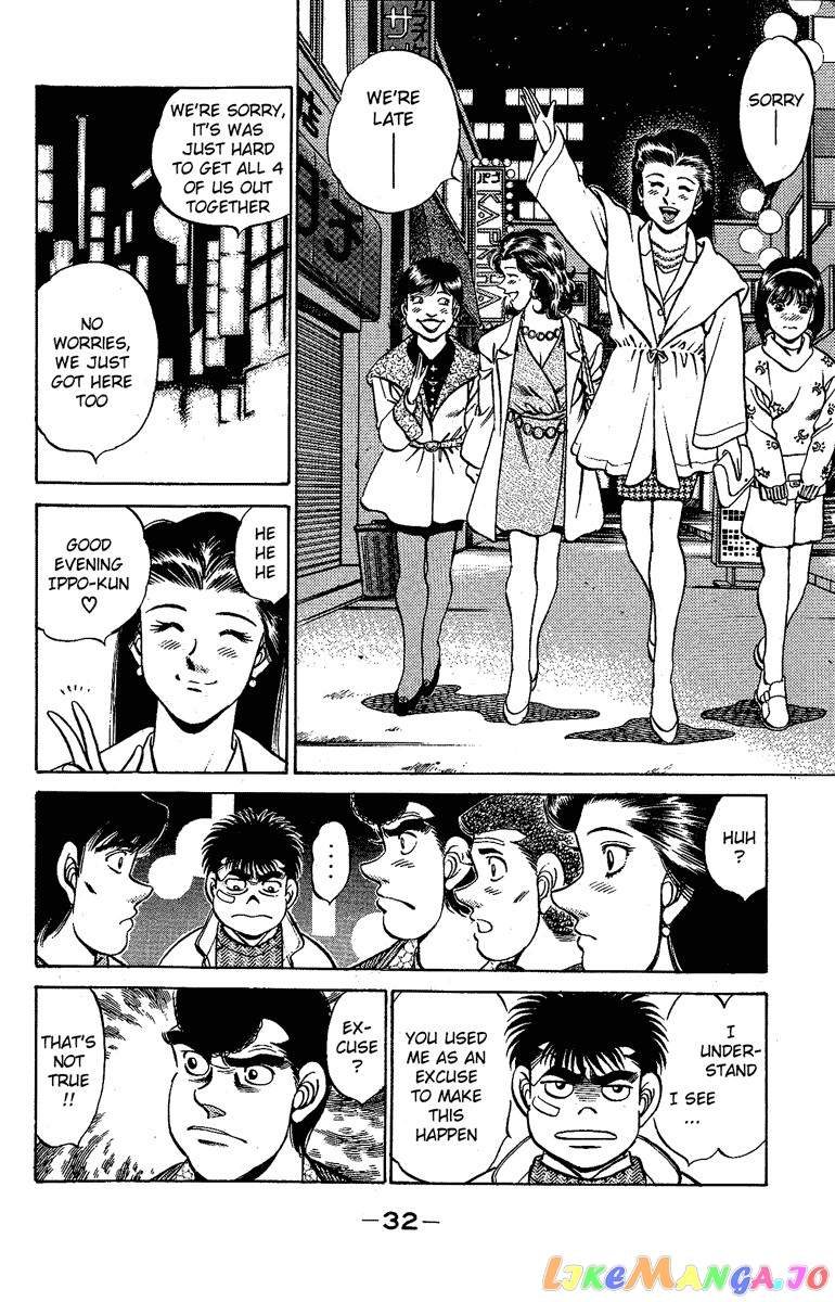 Hajime no Ippo Chapter 171 - page 10