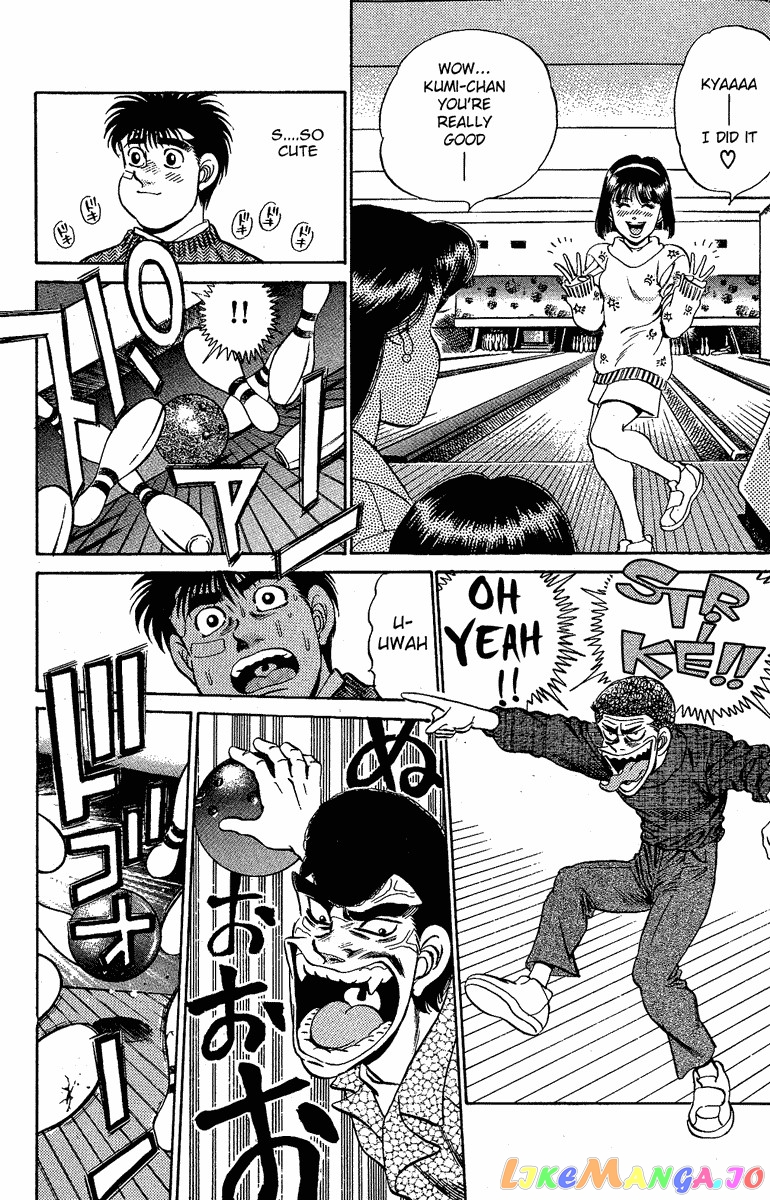 Hajime no Ippo Chapter 171 - page 18