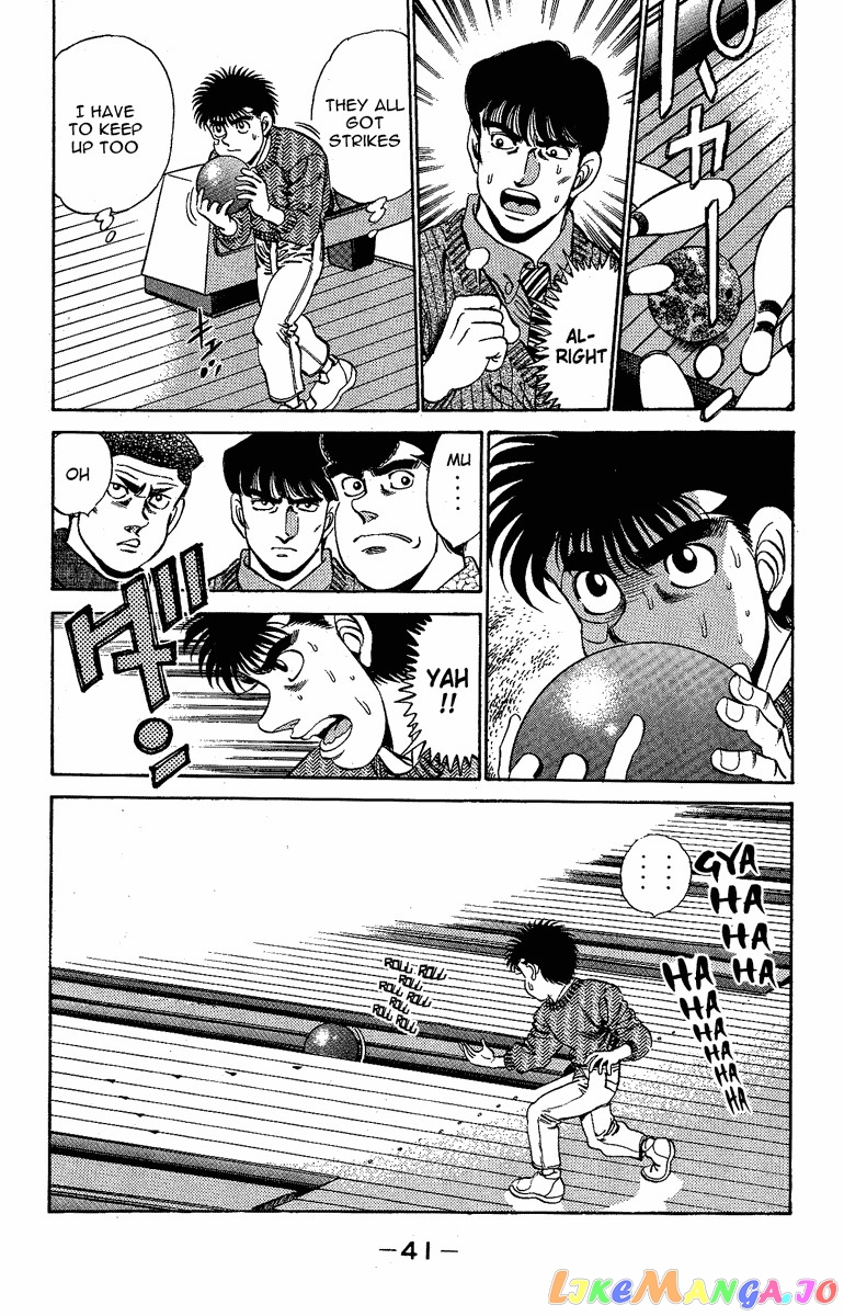 Hajime no Ippo Chapter 171 - page 19