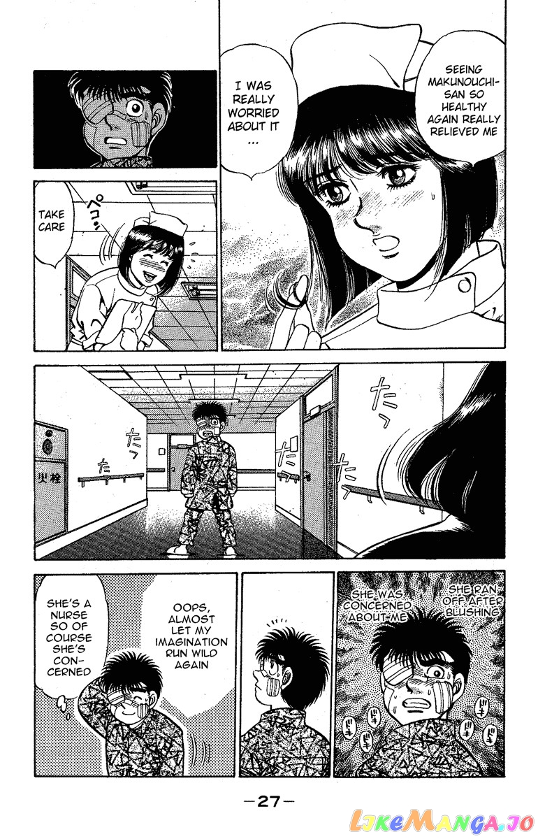Hajime no Ippo Chapter 171 - page 5
