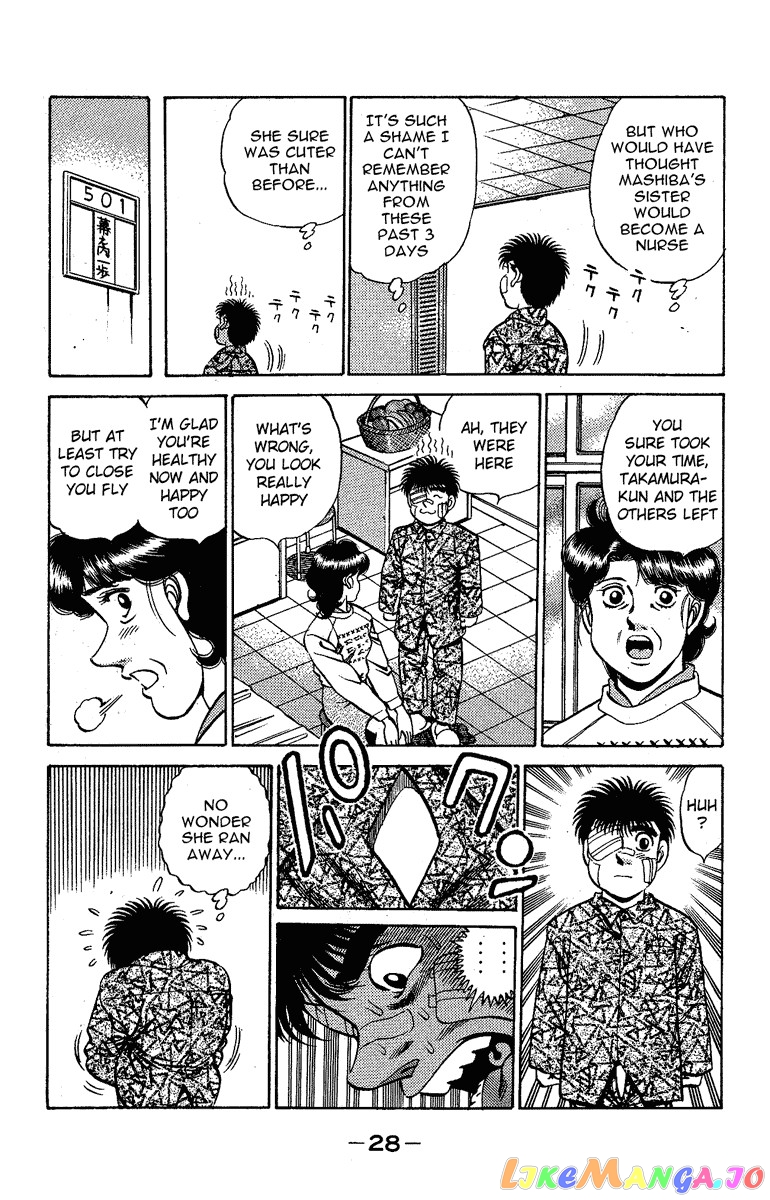 Hajime no Ippo Chapter 171 - page 6