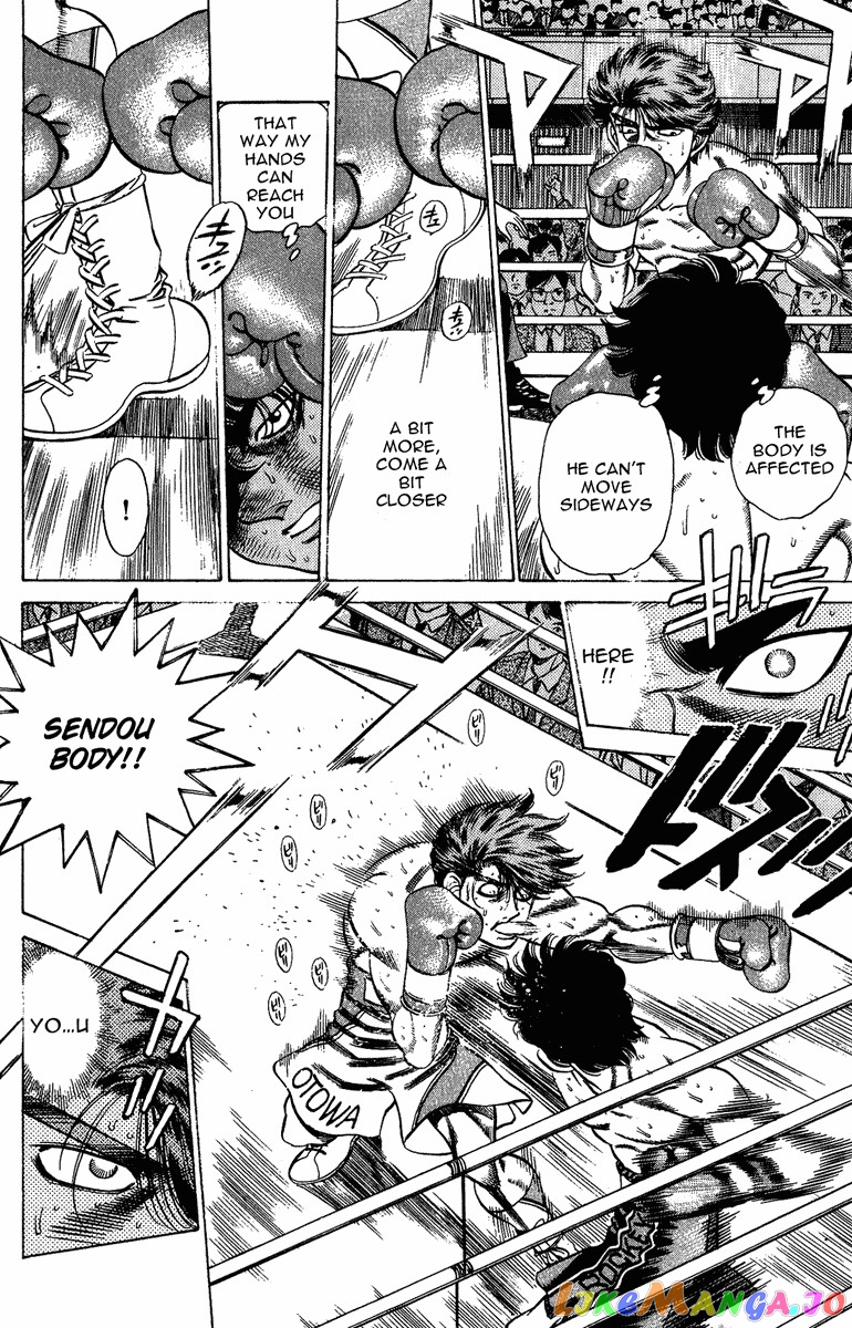 Hajime no Ippo Chapter 202 - page 12