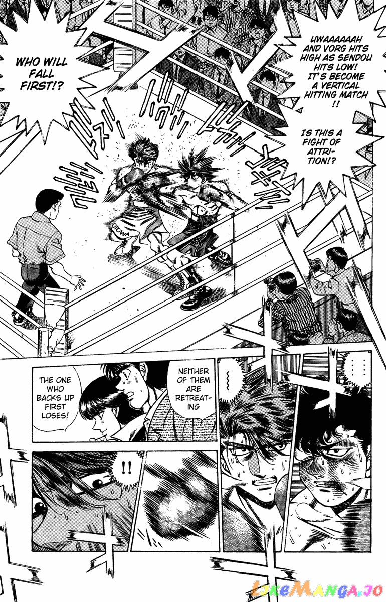 Hajime no Ippo Chapter 202 - page 13