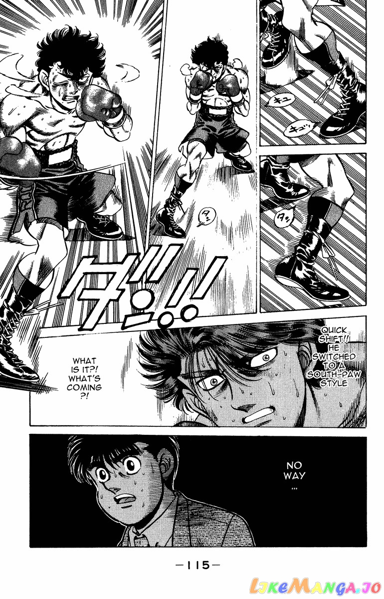 Hajime no Ippo Chapter 202 - page 15