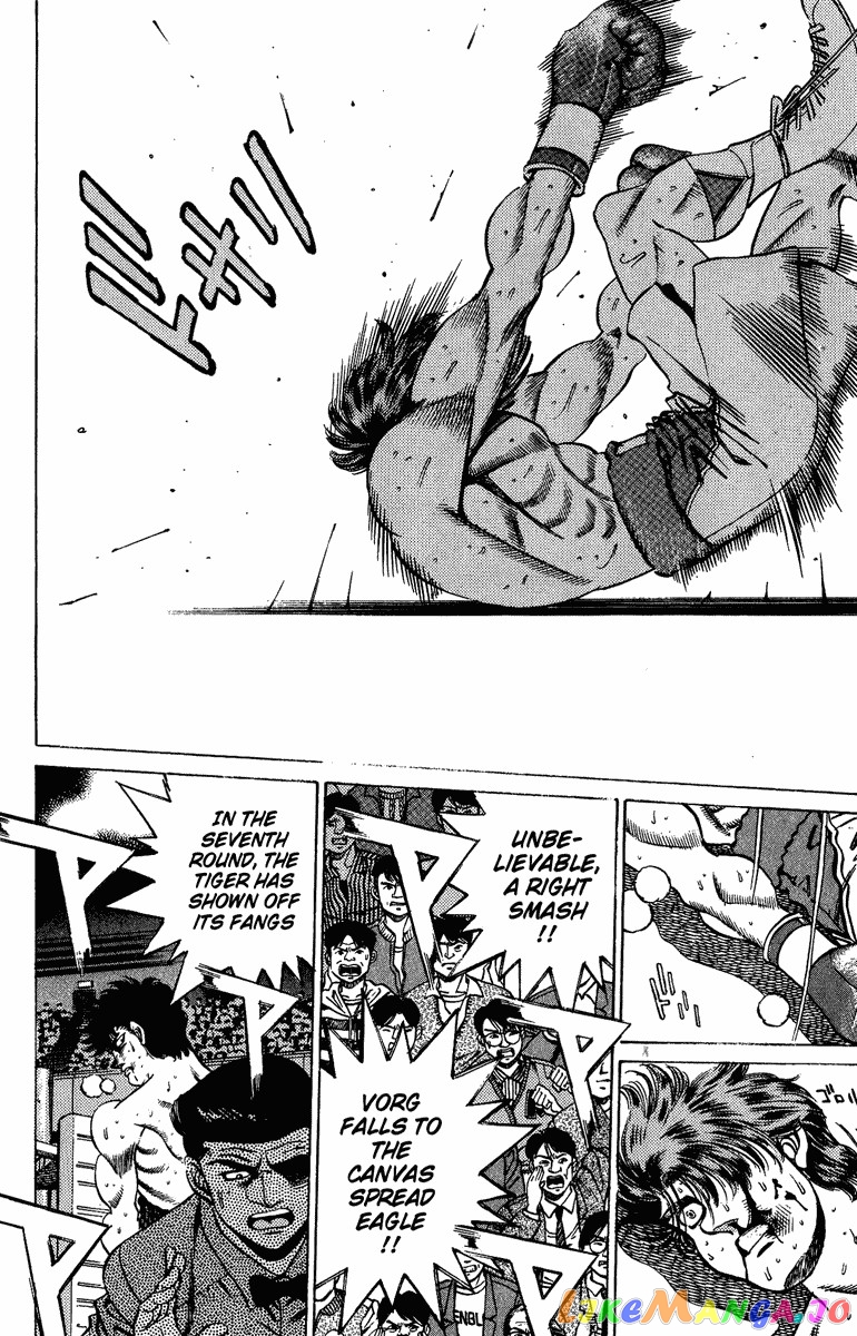Hajime no Ippo Chapter 202 - page 17
