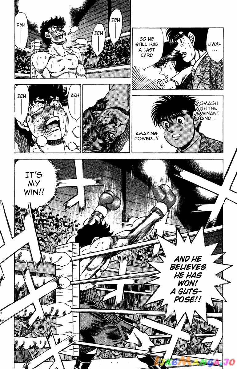 Hajime no Ippo Chapter 202 - page 18