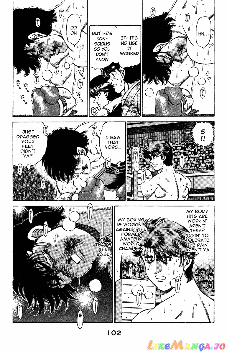 Hajime no Ippo Chapter 202 - page 2