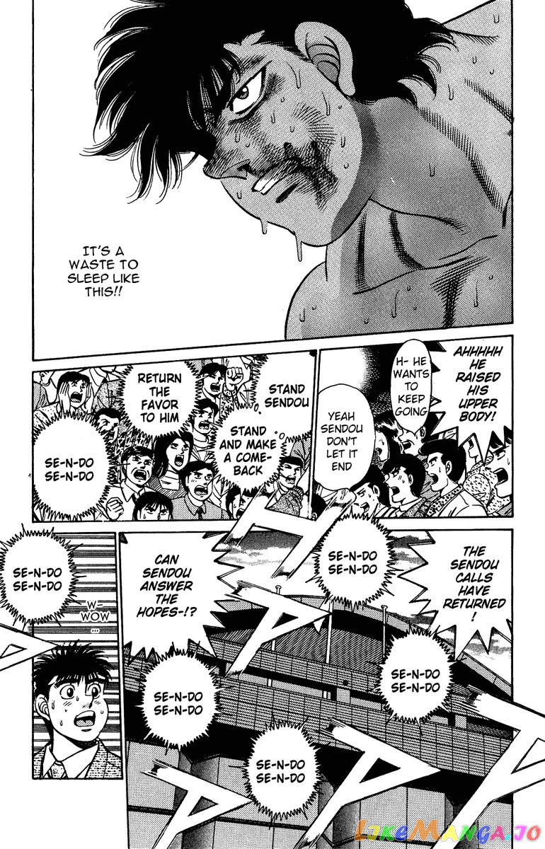 Hajime no Ippo Chapter 202 - page 3