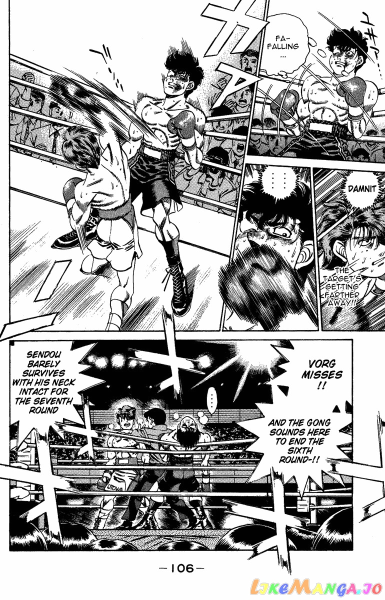 Hajime no Ippo Chapter 202 - page 6