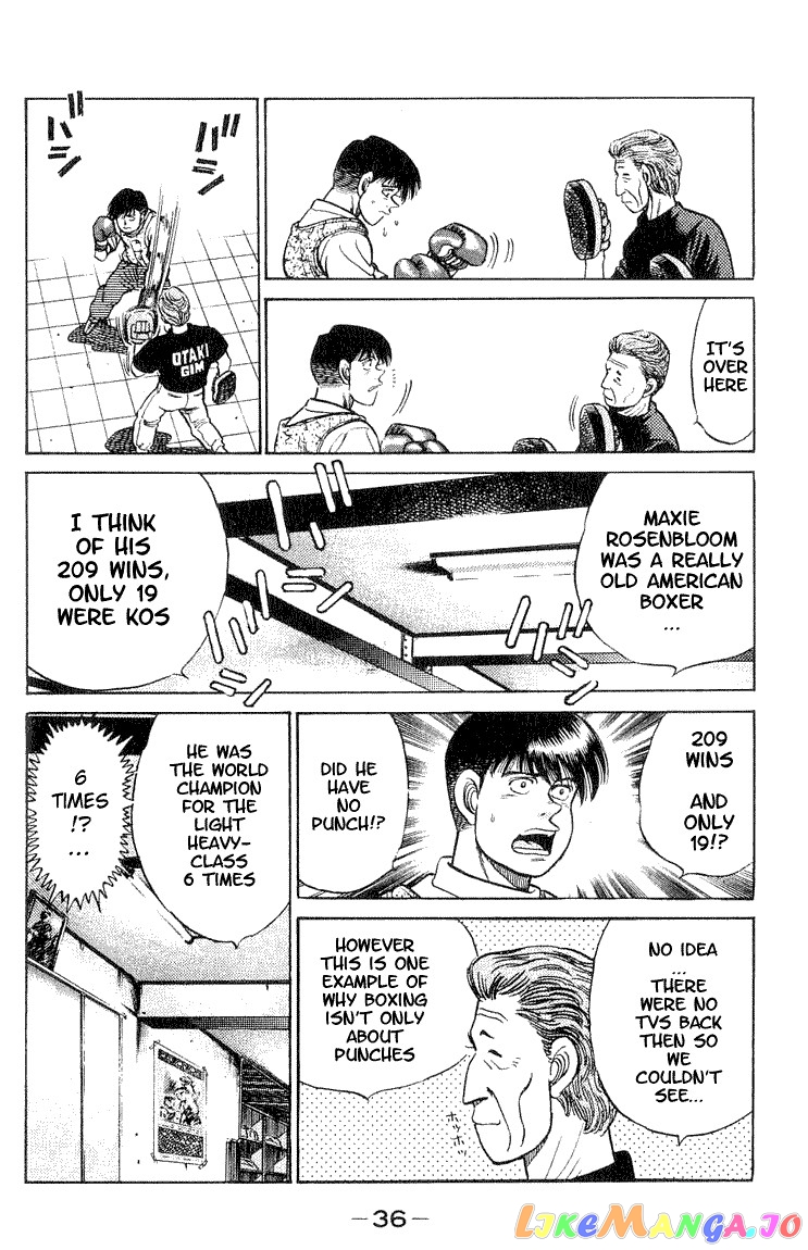 Hajime no Ippo Chapter 44 - page 12