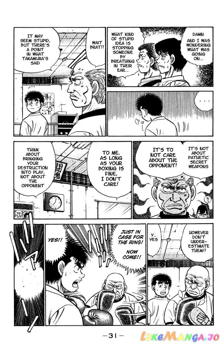 Hajime no Ippo Chapter 44 - page 7
