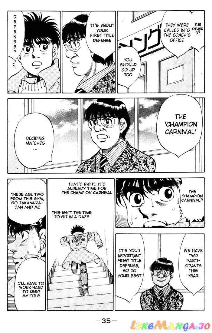 Hajime no Ippo Chapter 270 - page 13