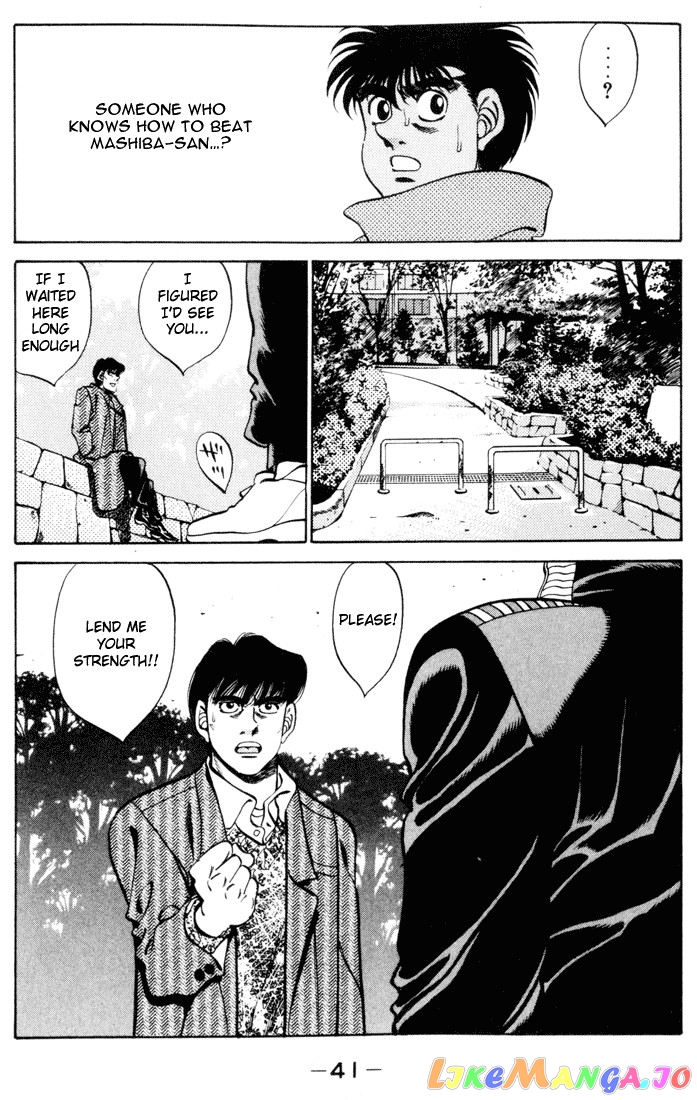 Hajime no Ippo Chapter 270 - page 19