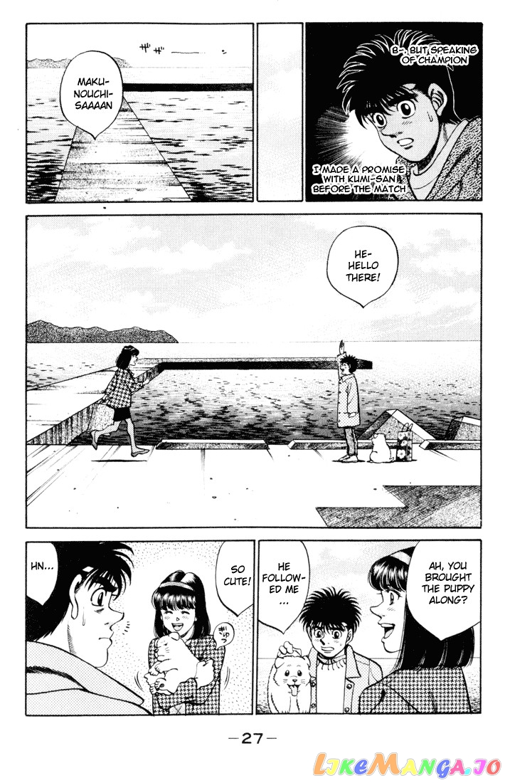 Hajime no Ippo Chapter 270 - page 5