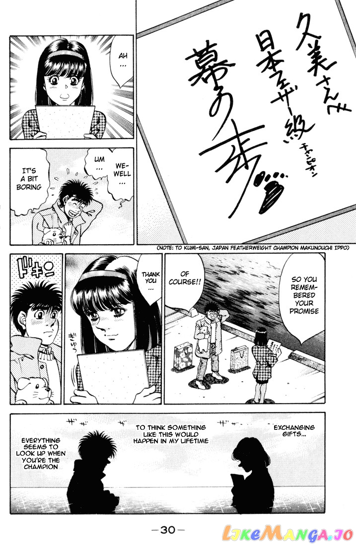 Hajime no Ippo Chapter 270 - page 8