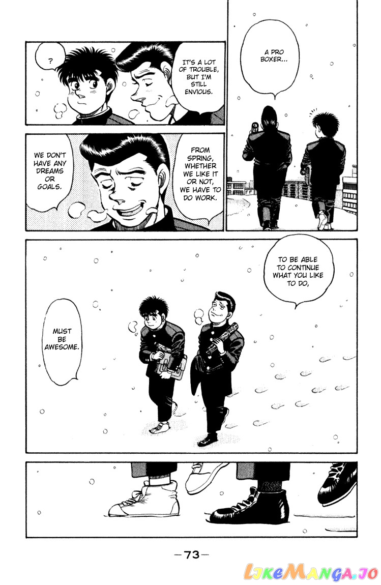 Hajime no Ippo Chapter 109 - page 11