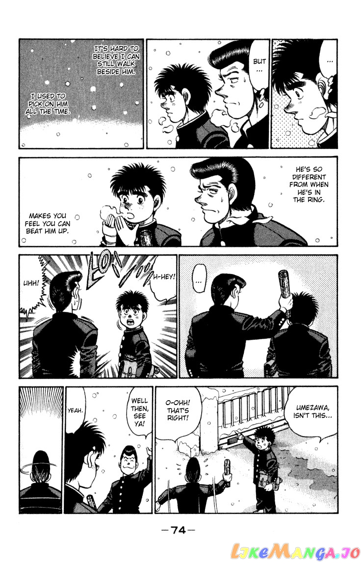 Hajime no Ippo Chapter 109 - page 12