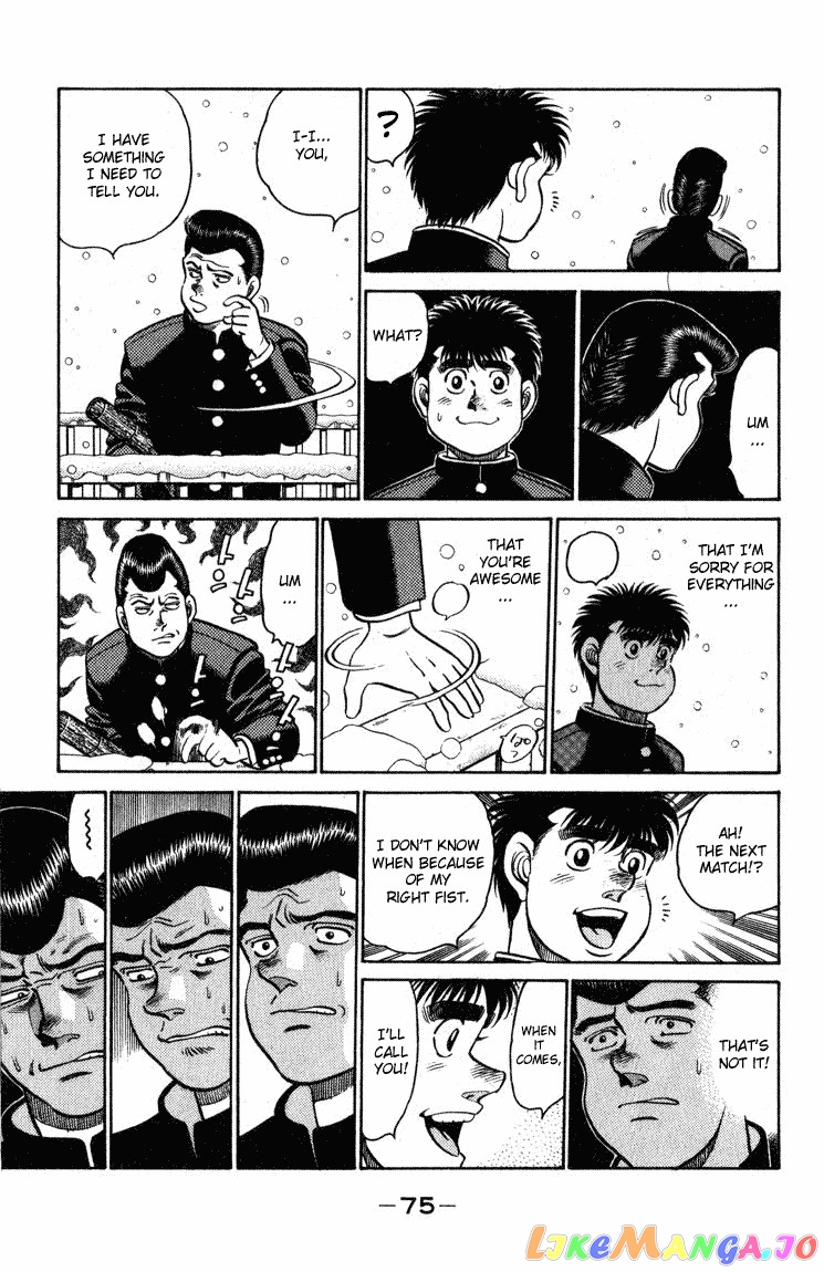 Hajime no Ippo Chapter 109 - page 13