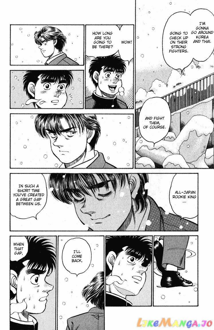 Hajime no Ippo Chapter 109 - page 18