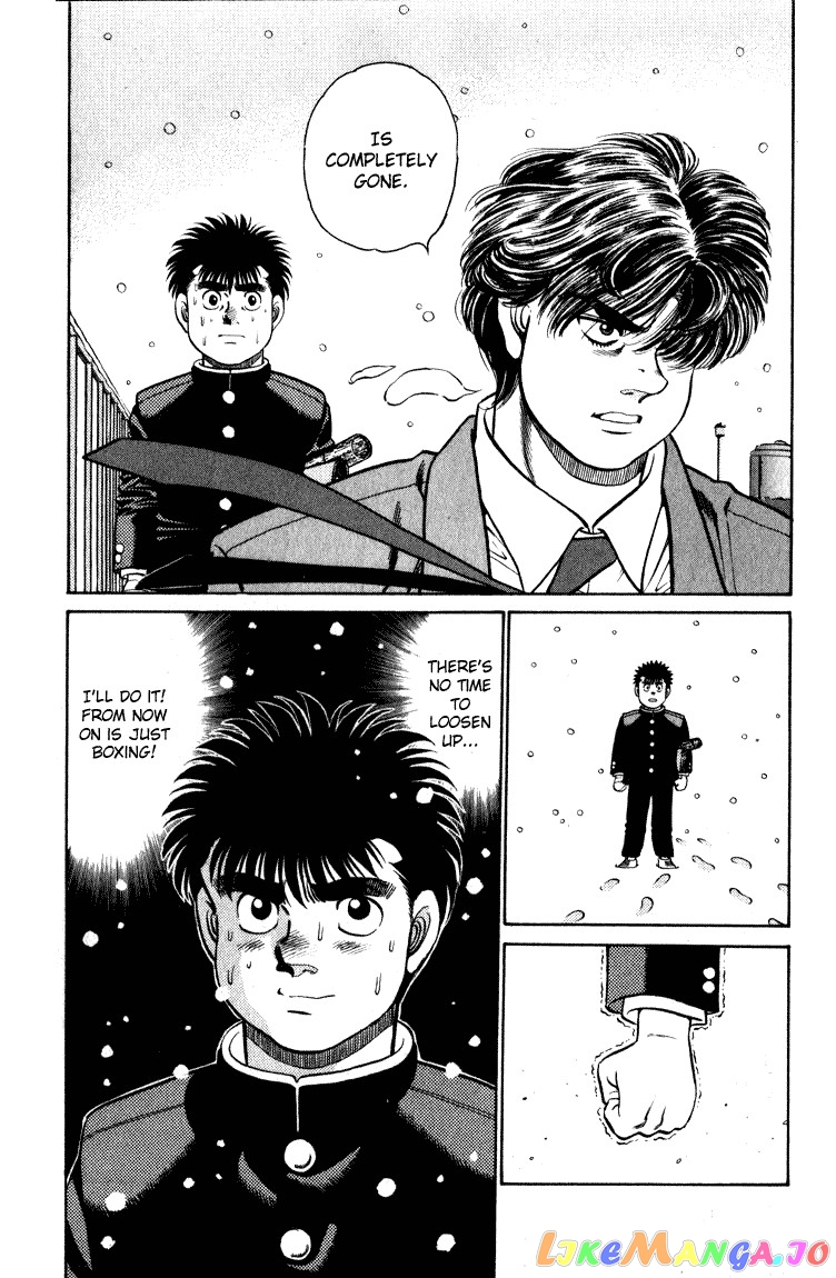 Hajime no Ippo Chapter 109 - page 19