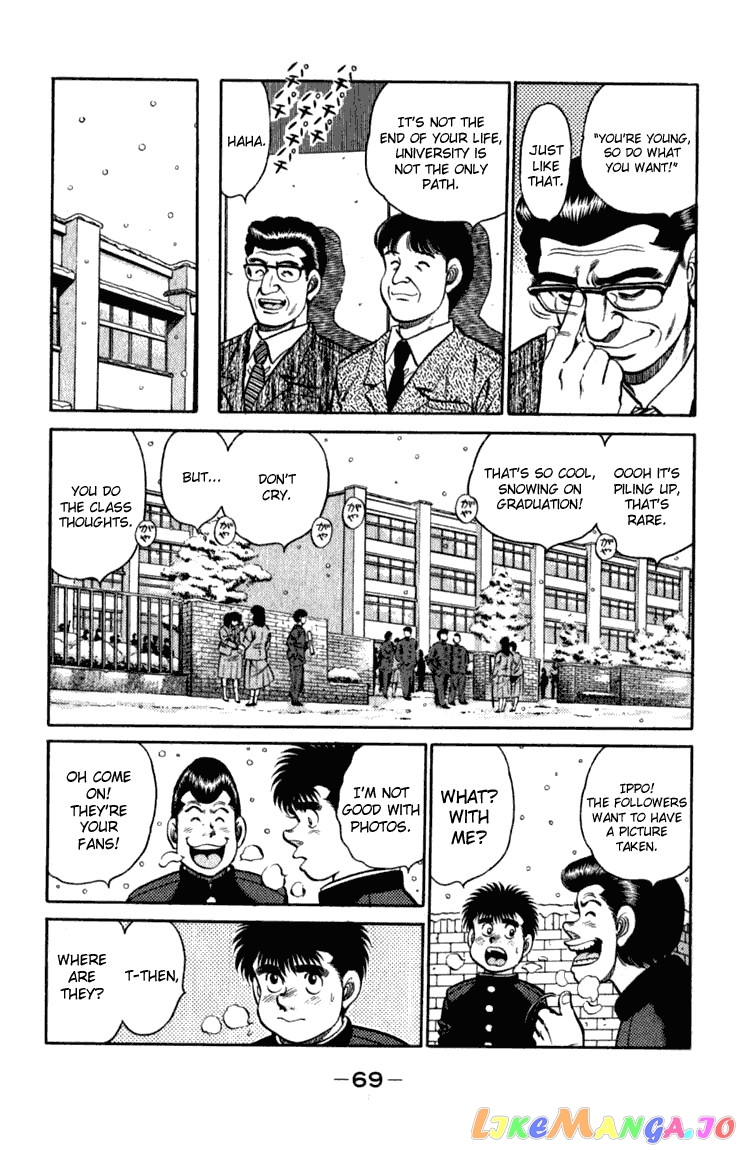 Hajime no Ippo Chapter 109 - page 7