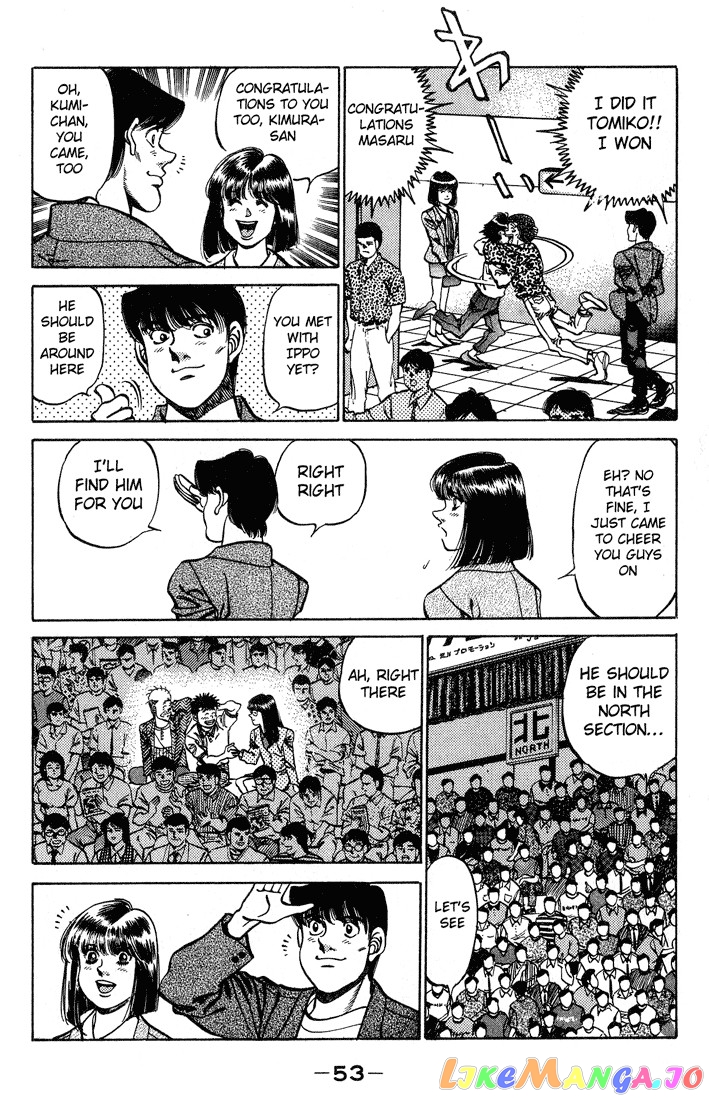 Hajime no Ippo Chapter 235 - page 11