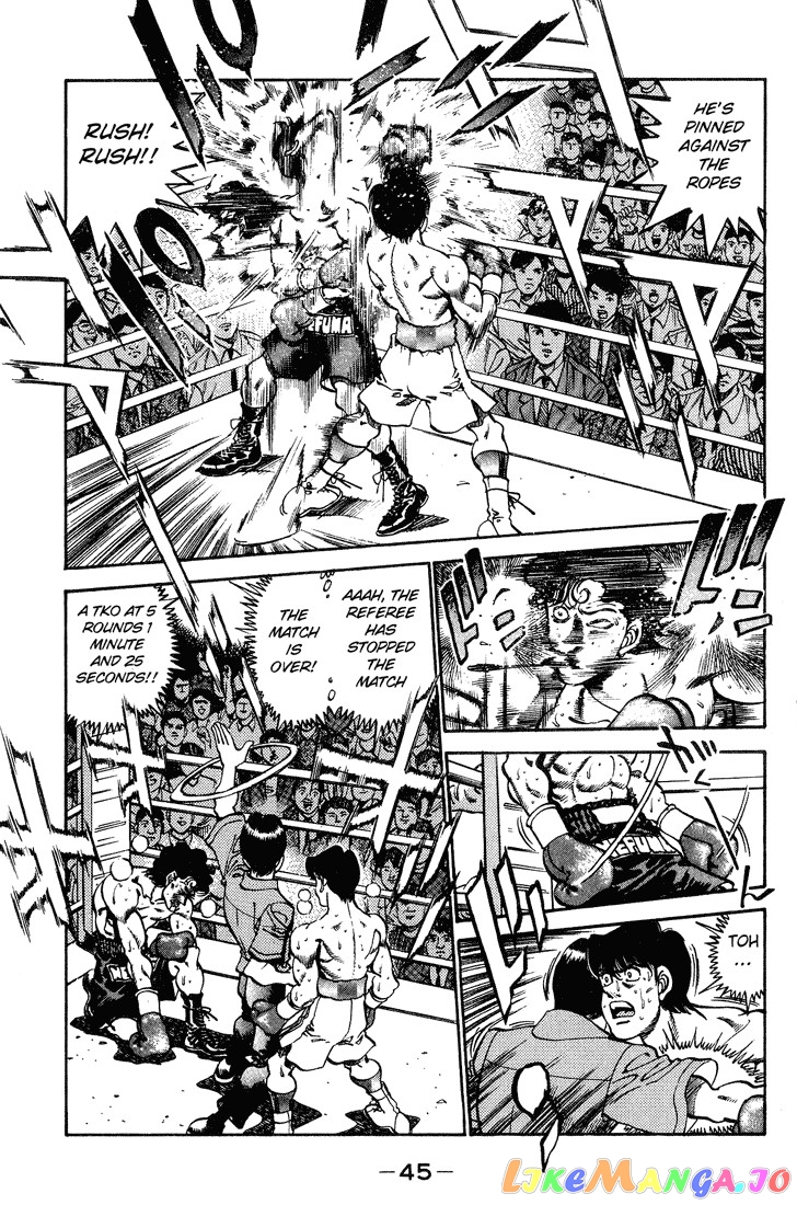Hajime no Ippo Chapter 235 - page 3