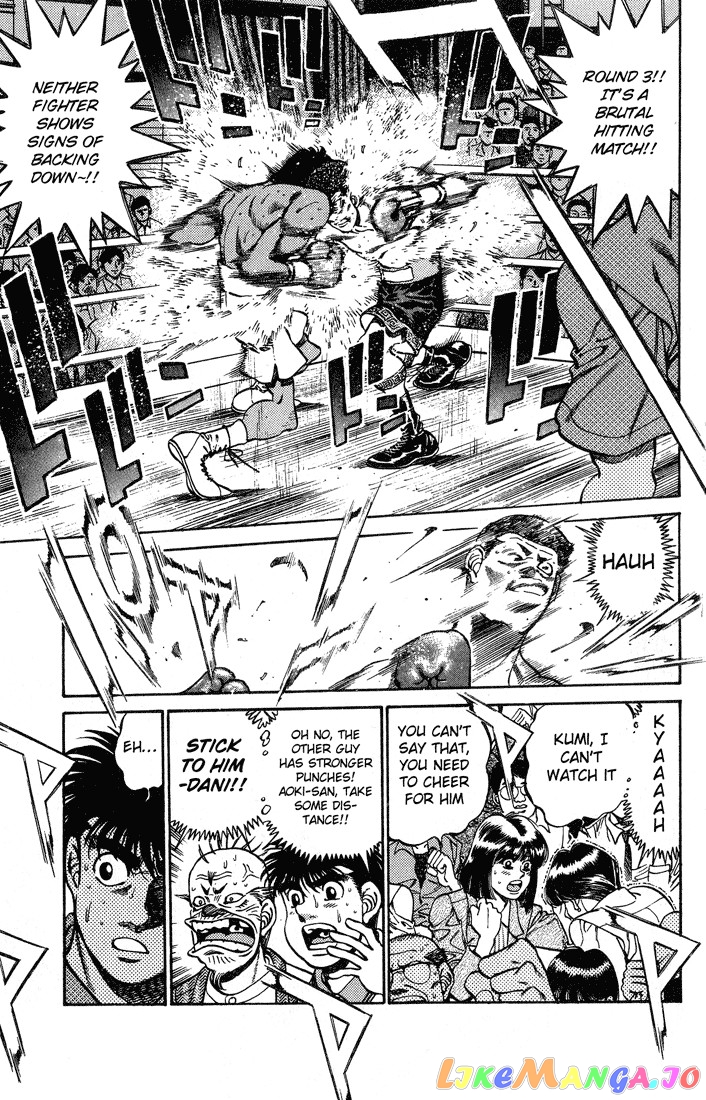 Hajime no Ippo Chapter 235 - page 5