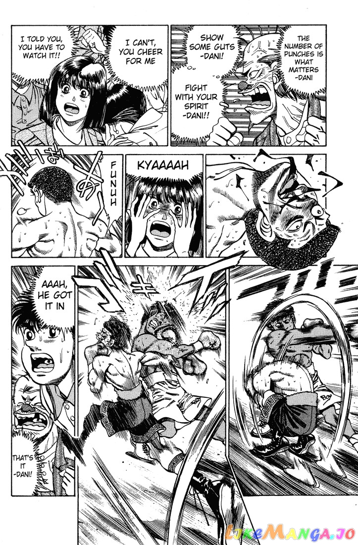Hajime no Ippo Chapter 235 - page 6