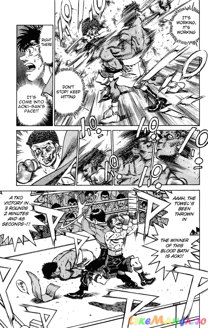 Hajime no Ippo Chapter 235 - page 7