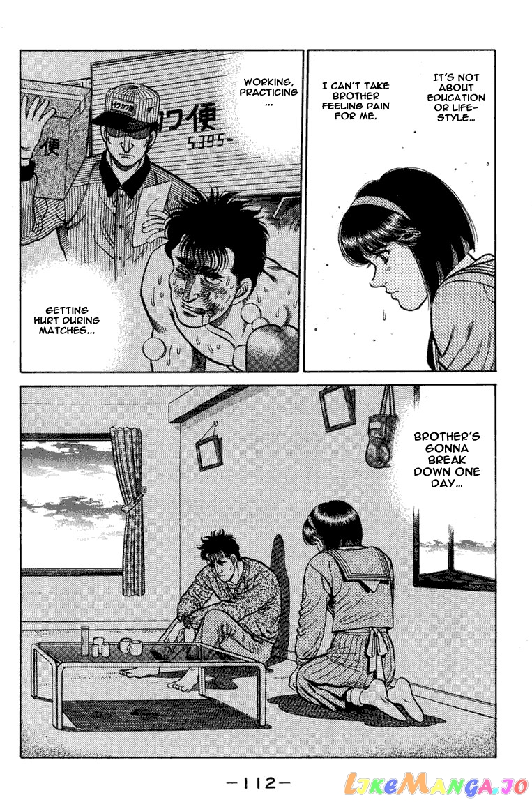 Hajime no Ippo Chapter 75 - page 10