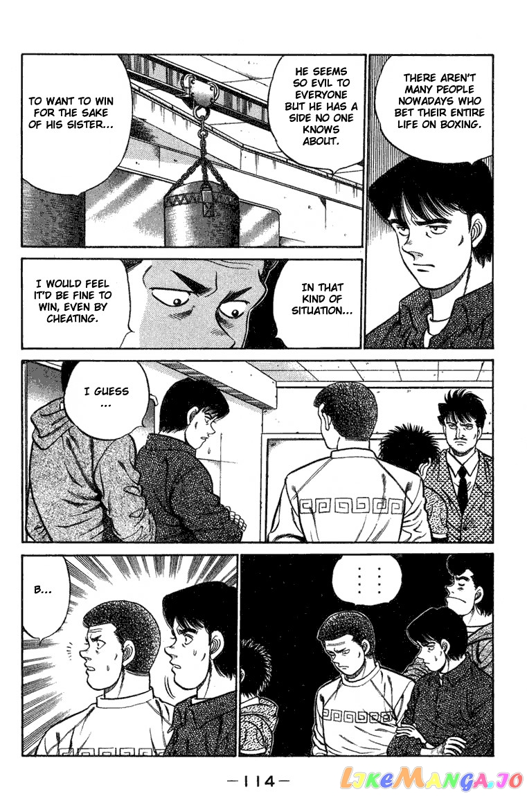 Hajime no Ippo Chapter 75 - page 12