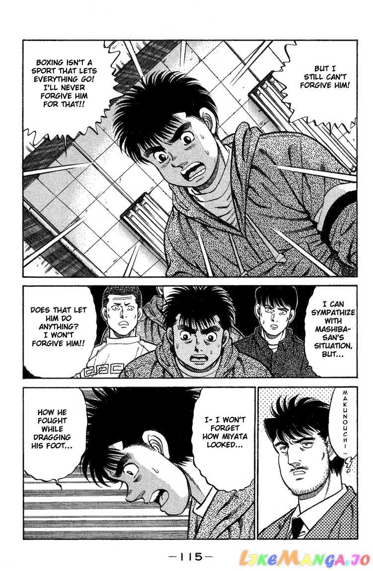 Hajime no Ippo Chapter 75 - page 13