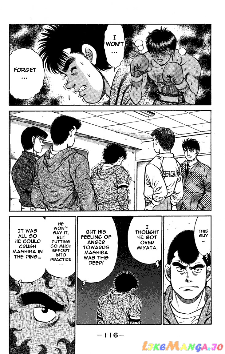 Hajime no Ippo Chapter 75 - page 14
