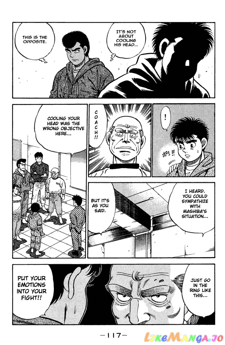 Hajime no Ippo Chapter 75 - page 15