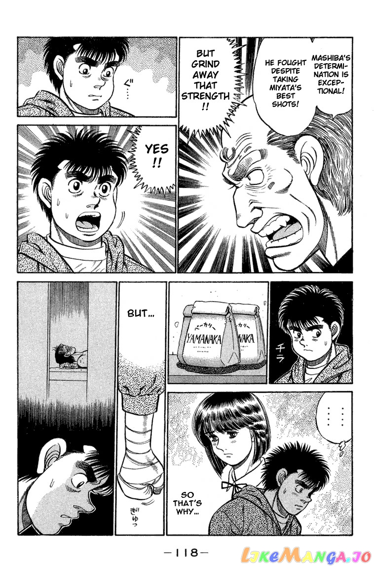 Hajime no Ippo Chapter 75 - page 16