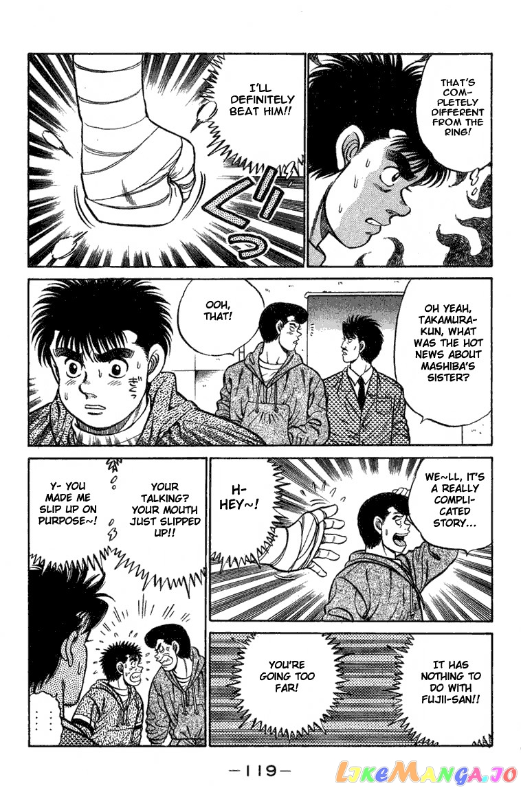 Hajime no Ippo Chapter 75 - page 17