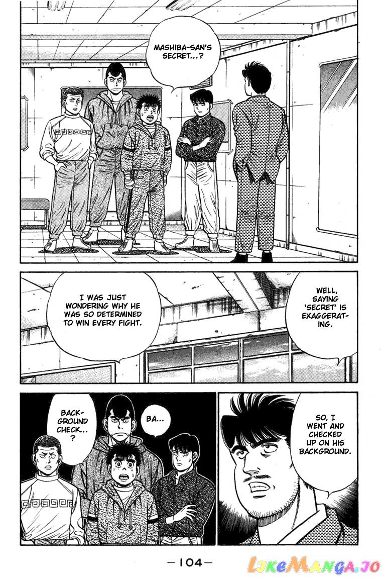Hajime no Ippo Chapter 75 - page 2