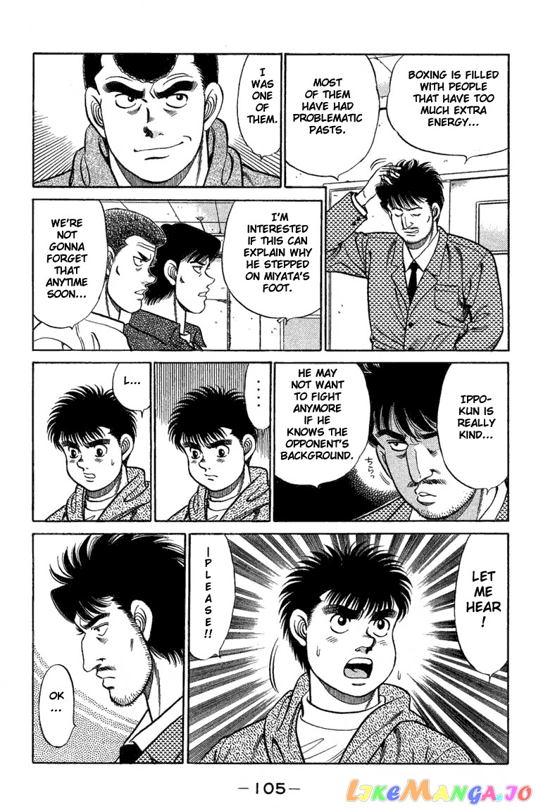 Hajime no Ippo Chapter 75 - page 3