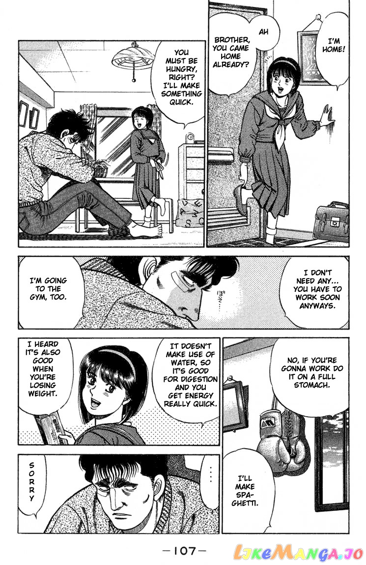 Hajime no Ippo Chapter 75 - page 5