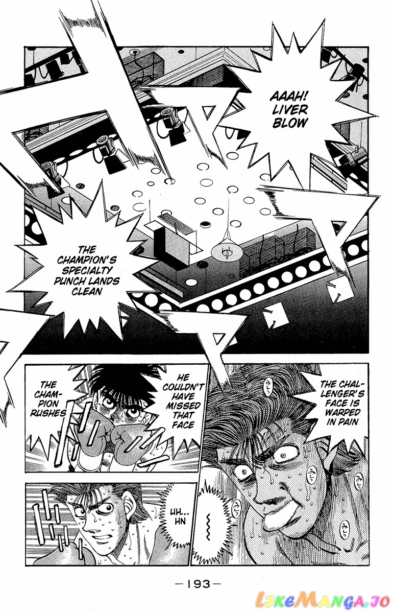 Hajime no Ippo Chapter 306 - page 16