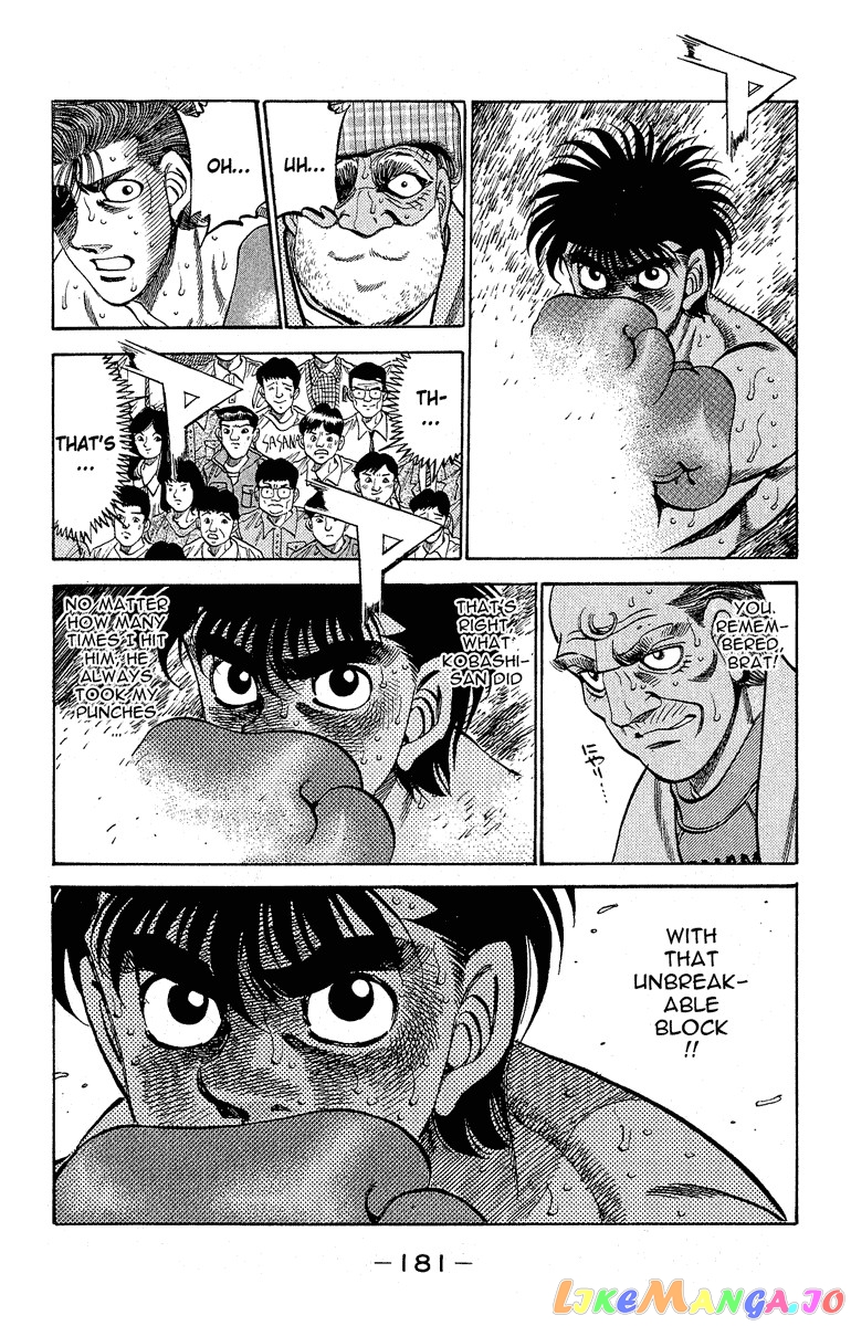 Hajime no Ippo Chapter 306 - page 4