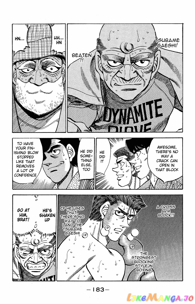 Hajime no Ippo Chapter 306 - page 6