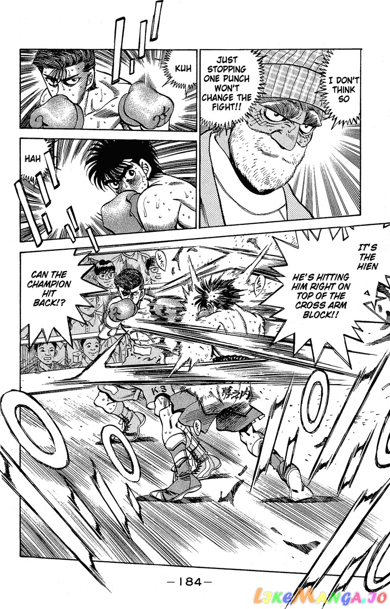 Hajime no Ippo Chapter 306 - page 7