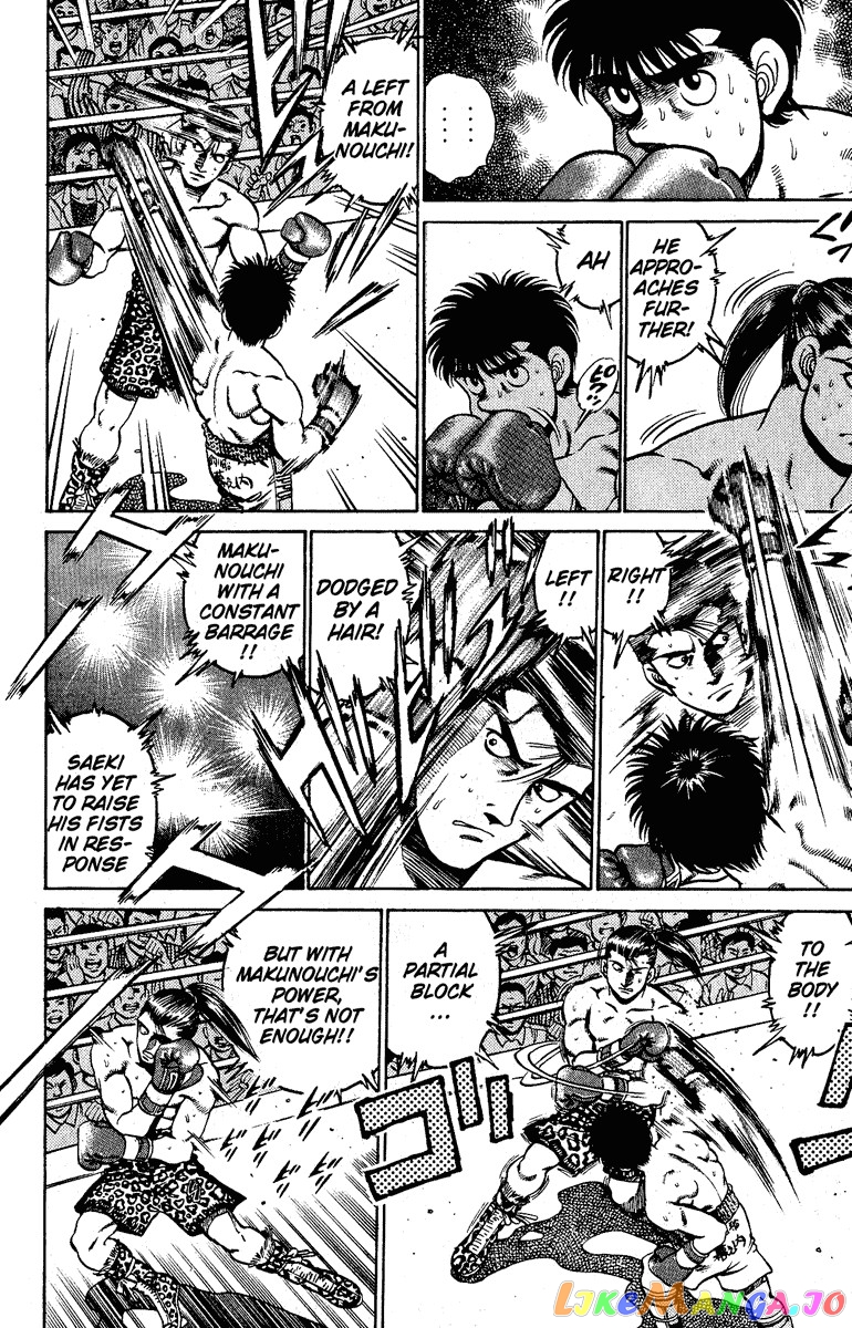 Hajime no Ippo Chapter 141 - page 10