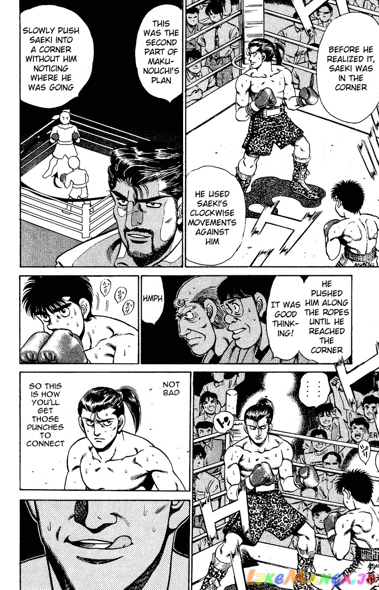 Hajime no Ippo Chapter 141 - page 16
