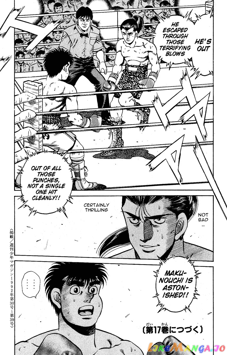 Hajime no Ippo Chapter 141 - page 19