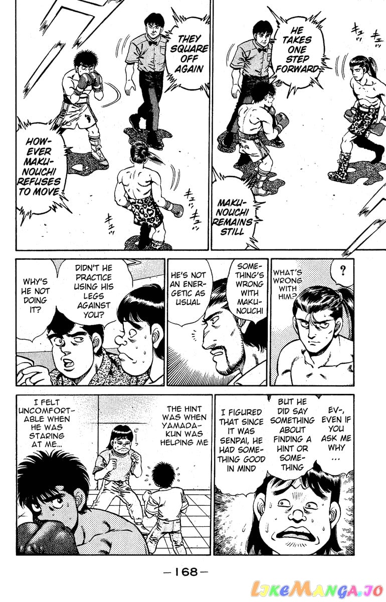 Hajime no Ippo Chapter 141 - page 6